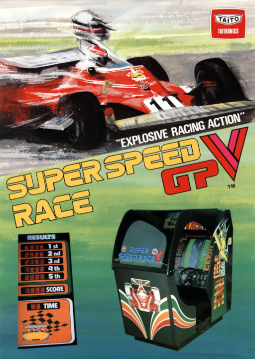 Super Speed Race Junior (Japan) [Weird colors] Arcade Game Cover